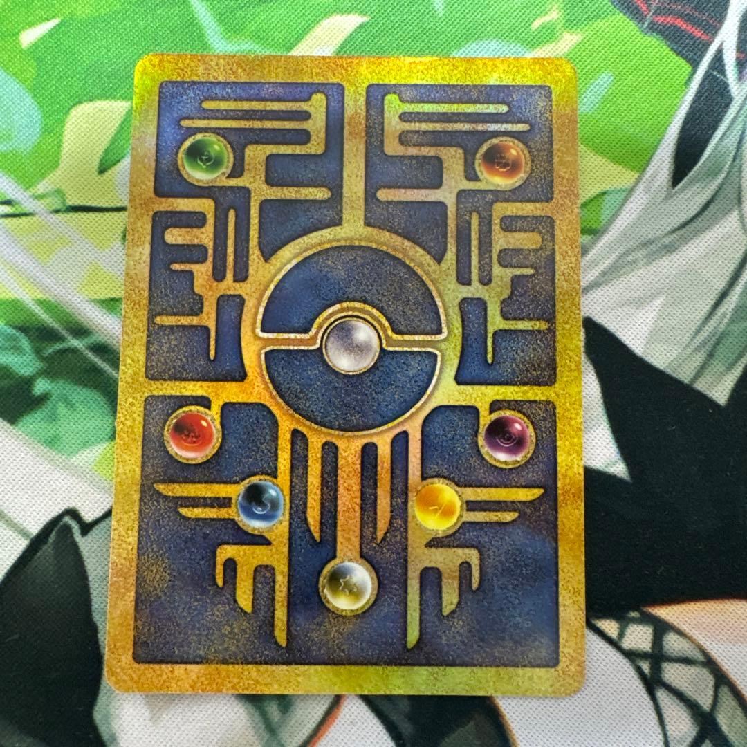 ポケモンカード Ancient Mew 古代ミュウ