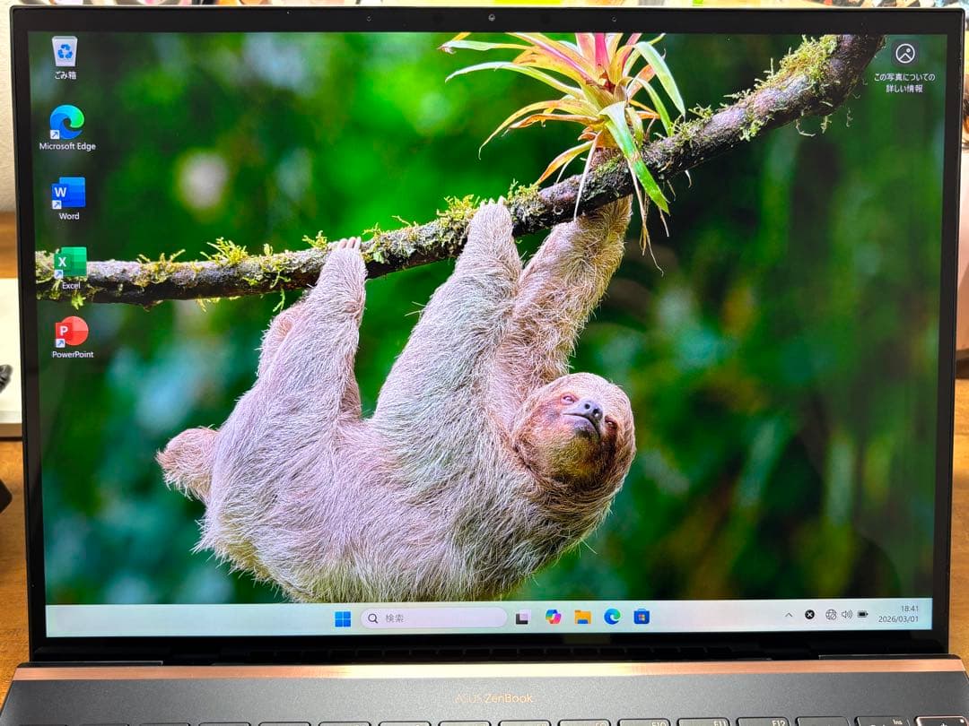 【美品】ASUS Zenbook UX393EA (Office付)