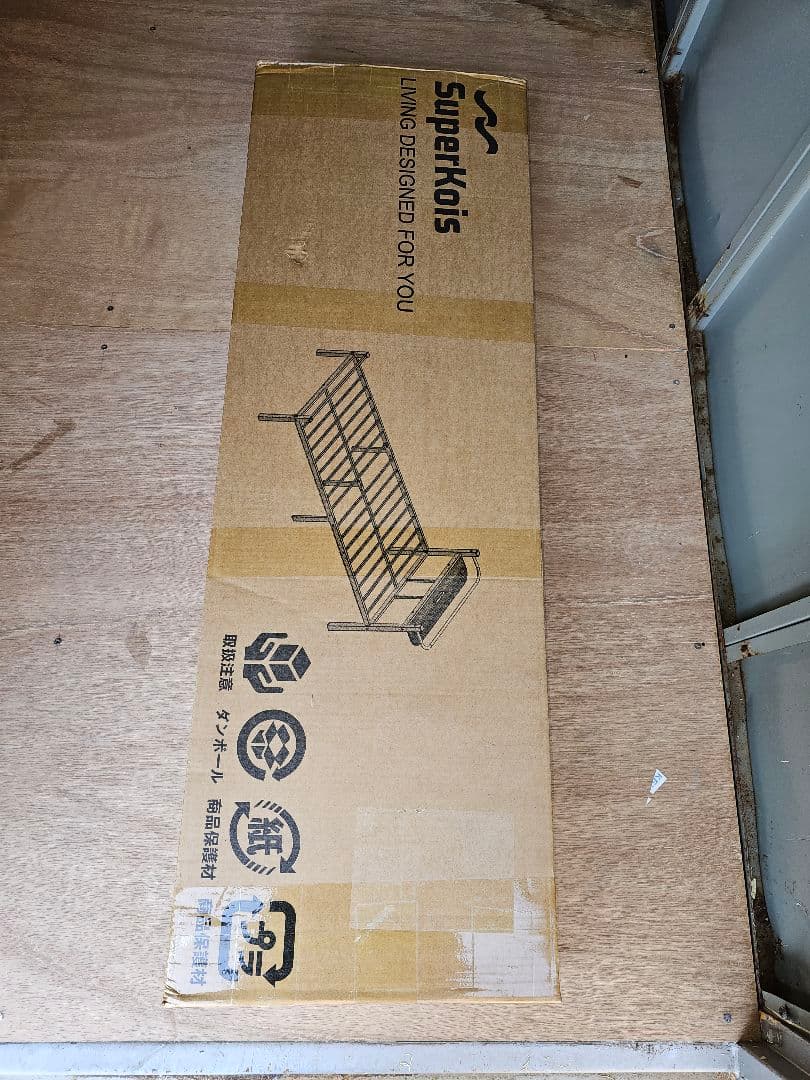 シングルベッドフレーム USBコンセント 宮棚 耐荷重300kg ブラック