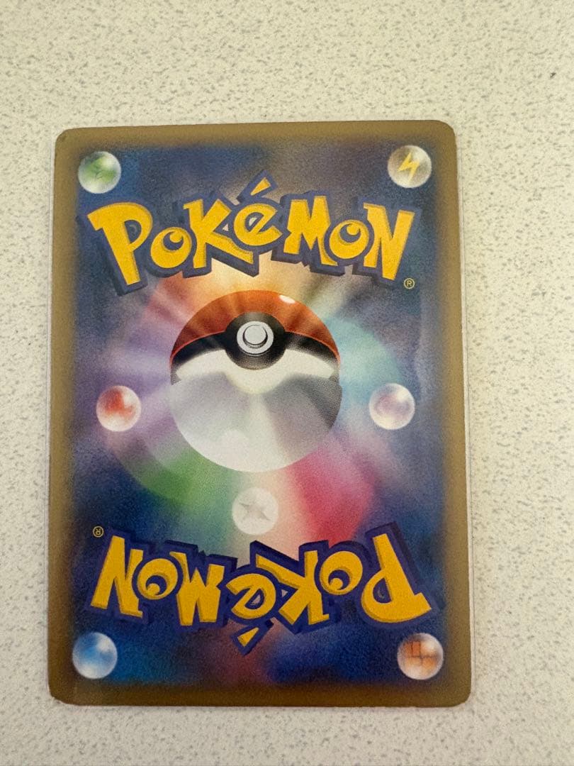 カイオーガ&グラードンLEGEND ライコウ&スイクンLEGEND