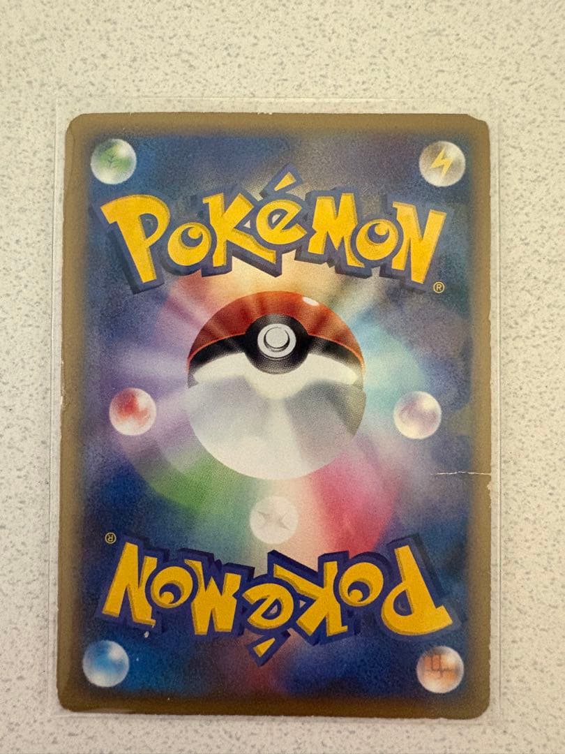 カイオーガ&グラードンLEGEND ライコウ&スイクンLEGEND