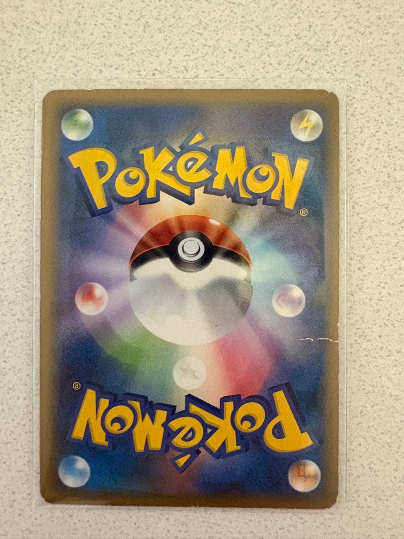 カイオーガ&グラードンLEGEND ライコウ&スイクンLEGEND