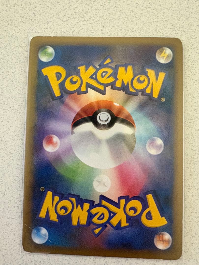 カイオーガ&グラードンLEGEND ライコウ&スイクンLEGEND