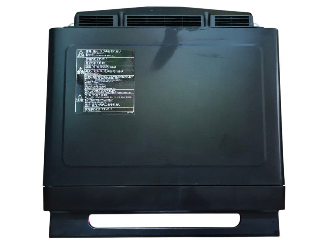 2022年製 最上級グレード 日立 MRO-W10A 動作確認済み