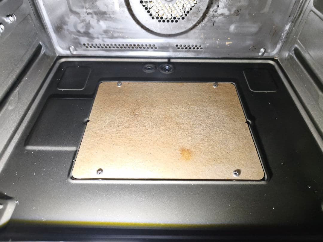 2022年製 最上級グレード 日立 MRO-W10A 動作確認済み