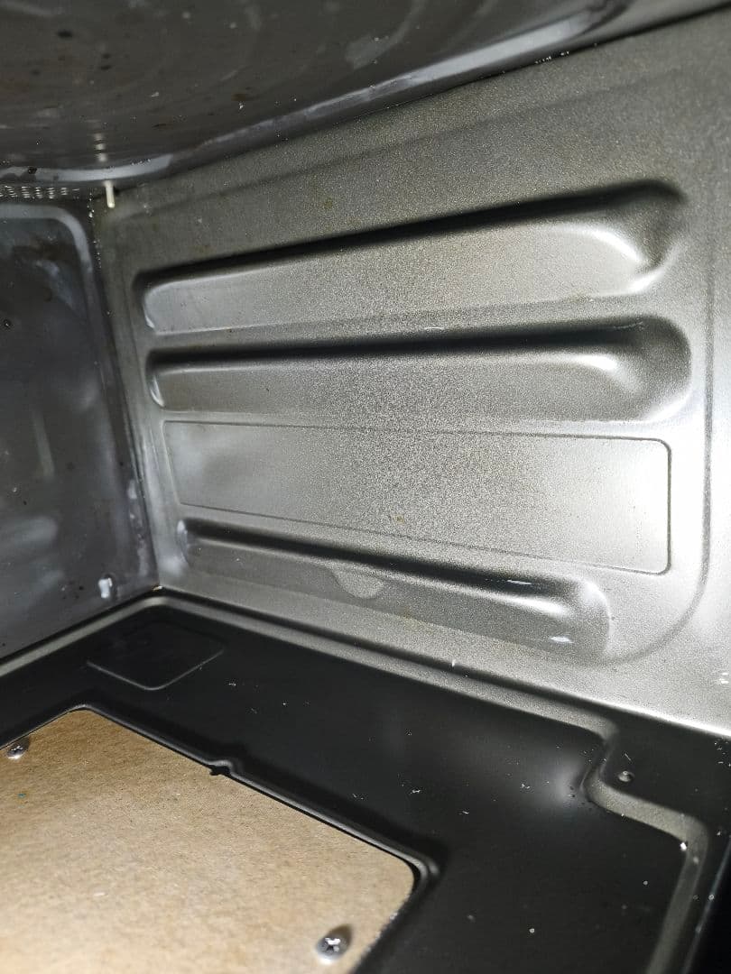 2022年製 最上級グレード 日立 MRO-W10A 動作確認済み