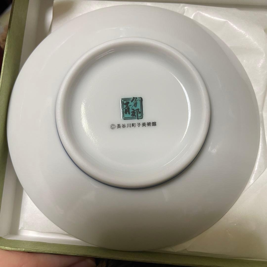 【新品】九谷焼 青郊窯 サザエさん展 タマ　行進　豆皿2枚セット　サザエさん