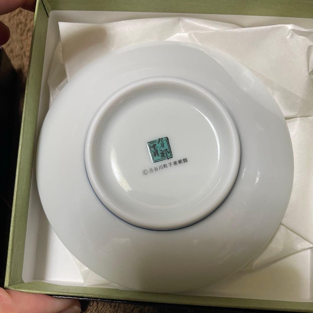 【新品】九谷焼 青郊窯 サザエさん展 タマ　行進　豆皿2枚セット　サザエさん