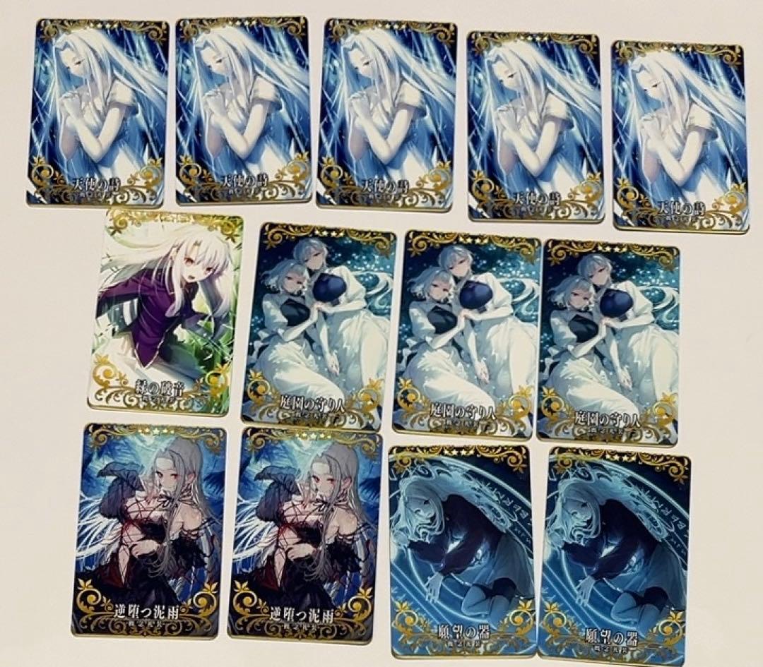 Fate fgo AC アーケード　イリヤ　美遊　クロエ　アイリ　英霊華像