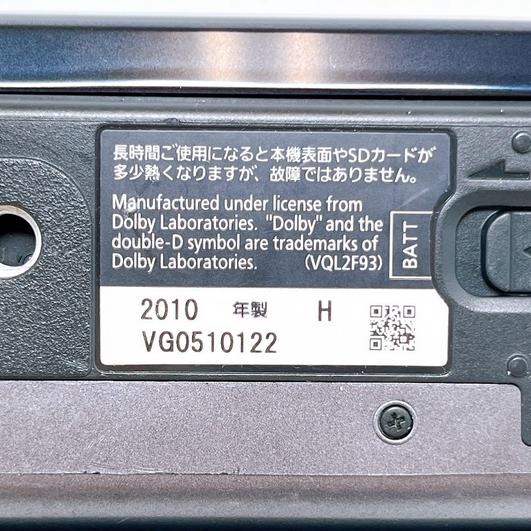 Panasonic HDC-TM35-H デジタルビデオカメラ パナソニック