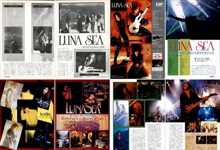 LUNA SEA ルナシー 雑誌 切り抜き 530P 貴重！インディーズ～