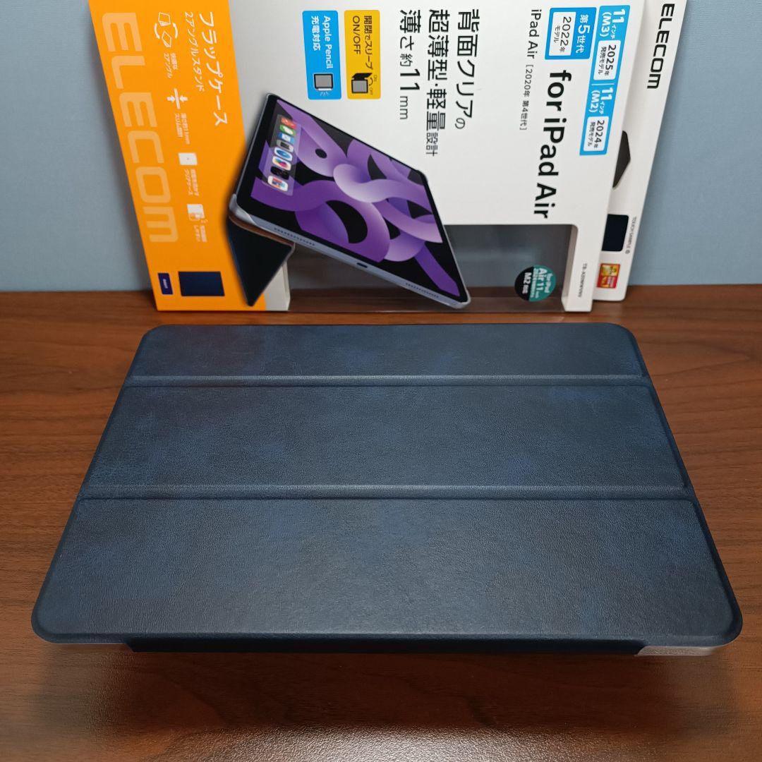 (美品) iPad Air 第4世代 WiFi 256GB