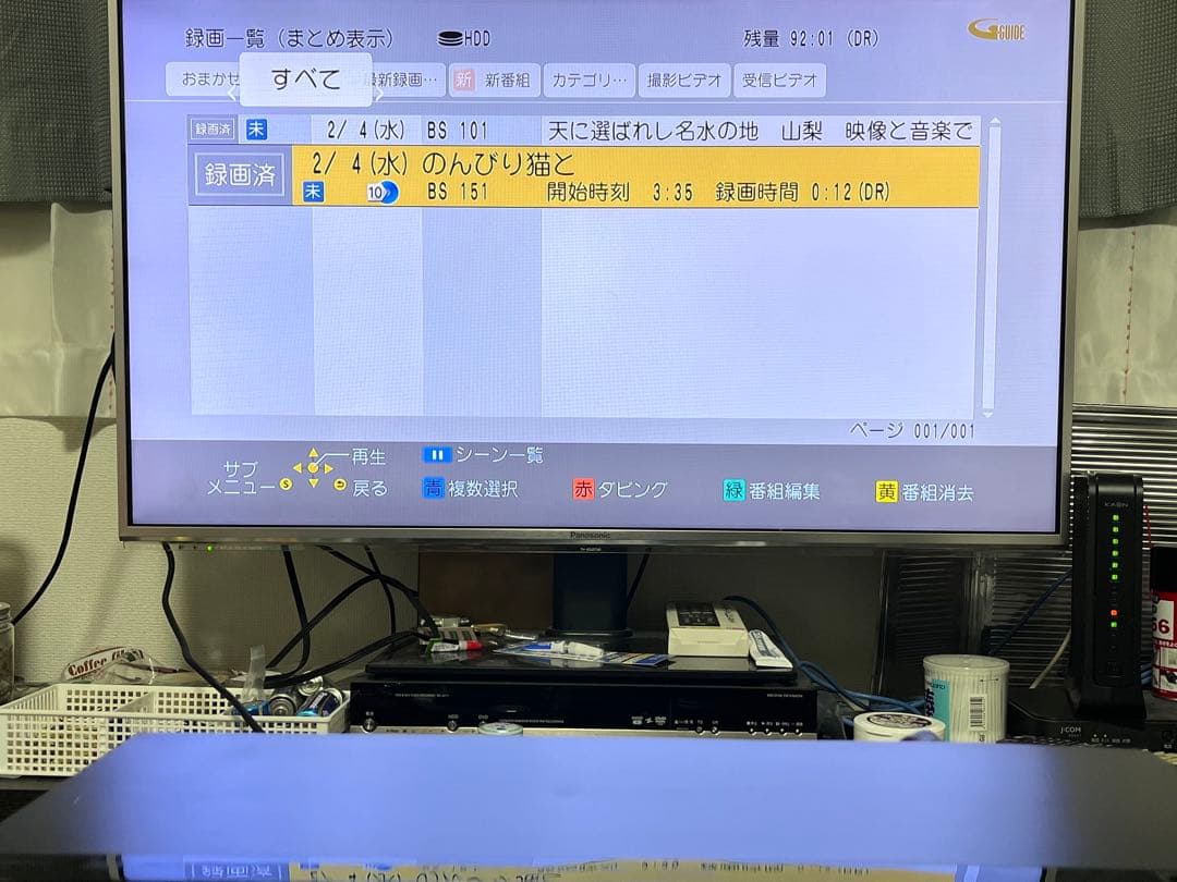 4K 1TB 2番組録画　パナソニックBDレコーダー DMR-BRW1000