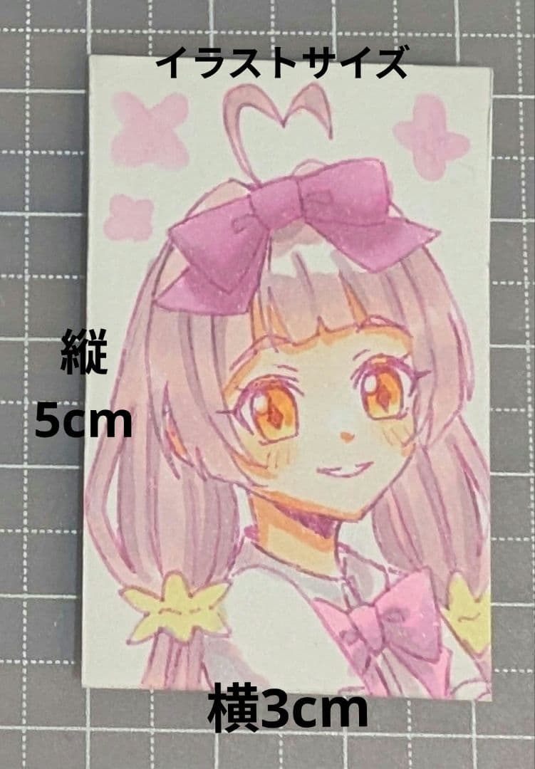 原画キーホルダー【手描き】