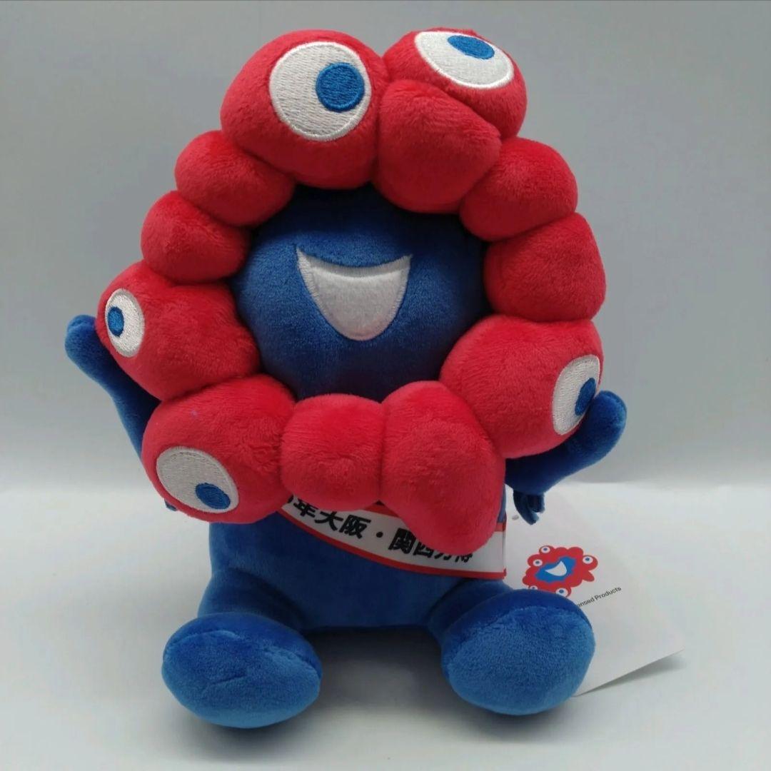 【新品未使用】ミャクミャク タスキぬいぐるみ タグ付き EXPO2025