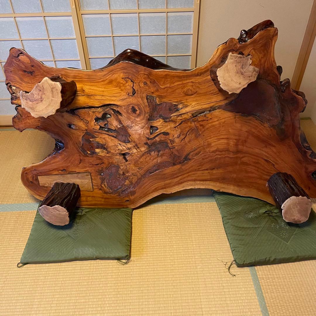 和机　【運送費込】