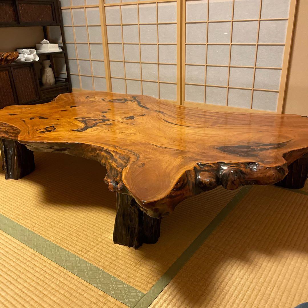 和机　【運送費込】