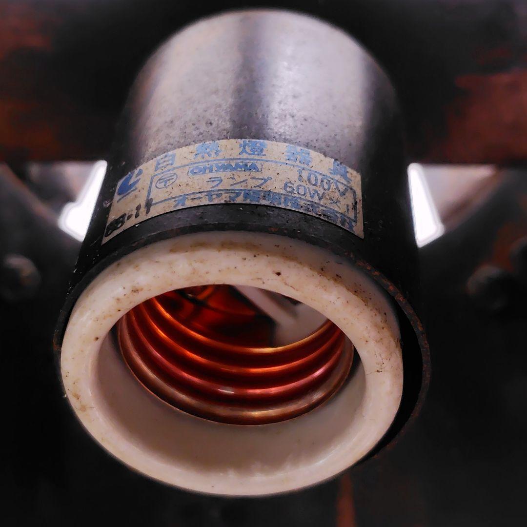 ハンドメイド・インダストリアルデザイン吊り下げアイアンシェード