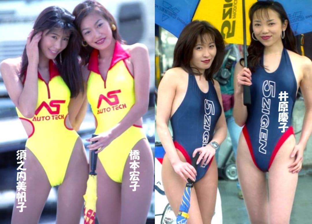 ヨッシー　311-01&02改　防水加工済２Ｌ　２６枚