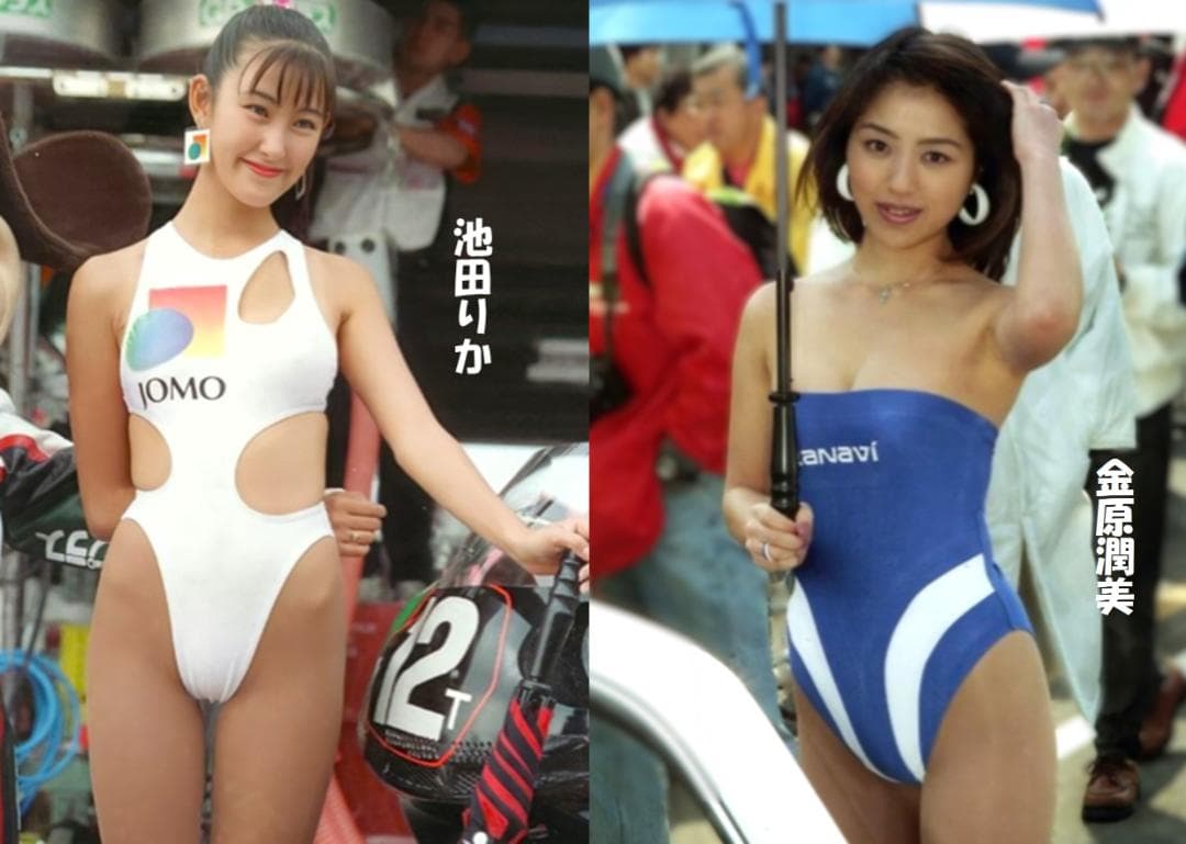 ヨッシー　311-01&02改　防水加工済２Ｌ　２６枚