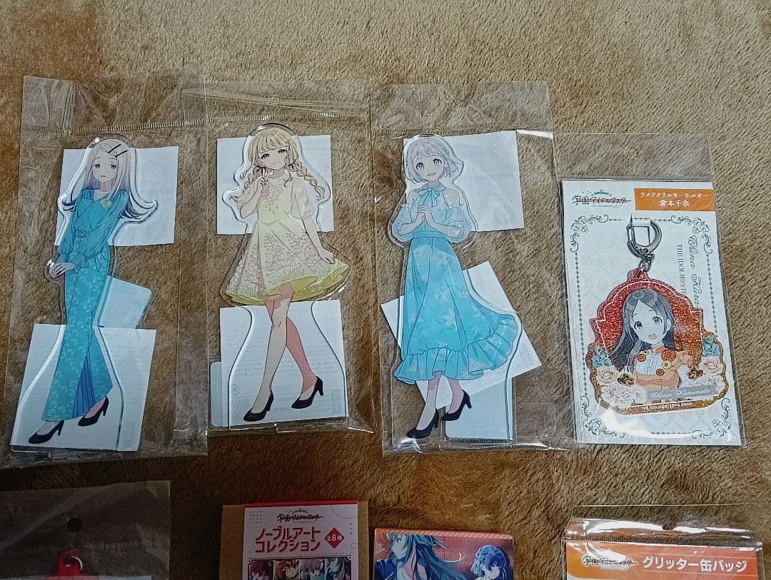 学園アイドルマスター　グッズ