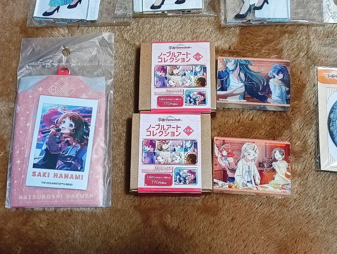 学園アイドルマスター　グッズ