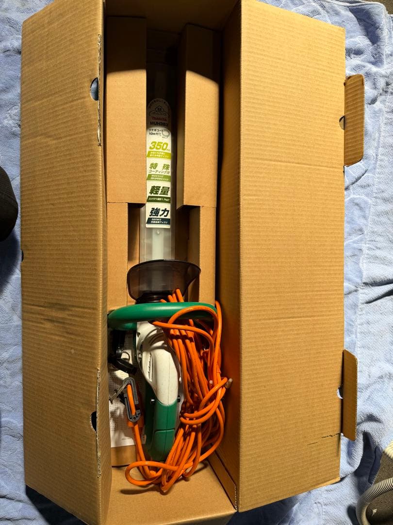 マキタ 350W 芝刈り機 360mm