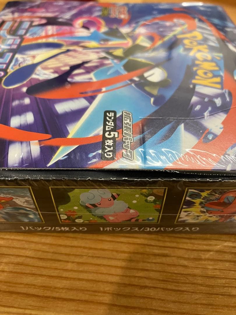 ニンジャスピナー　2BOX シュリンク付き未開封