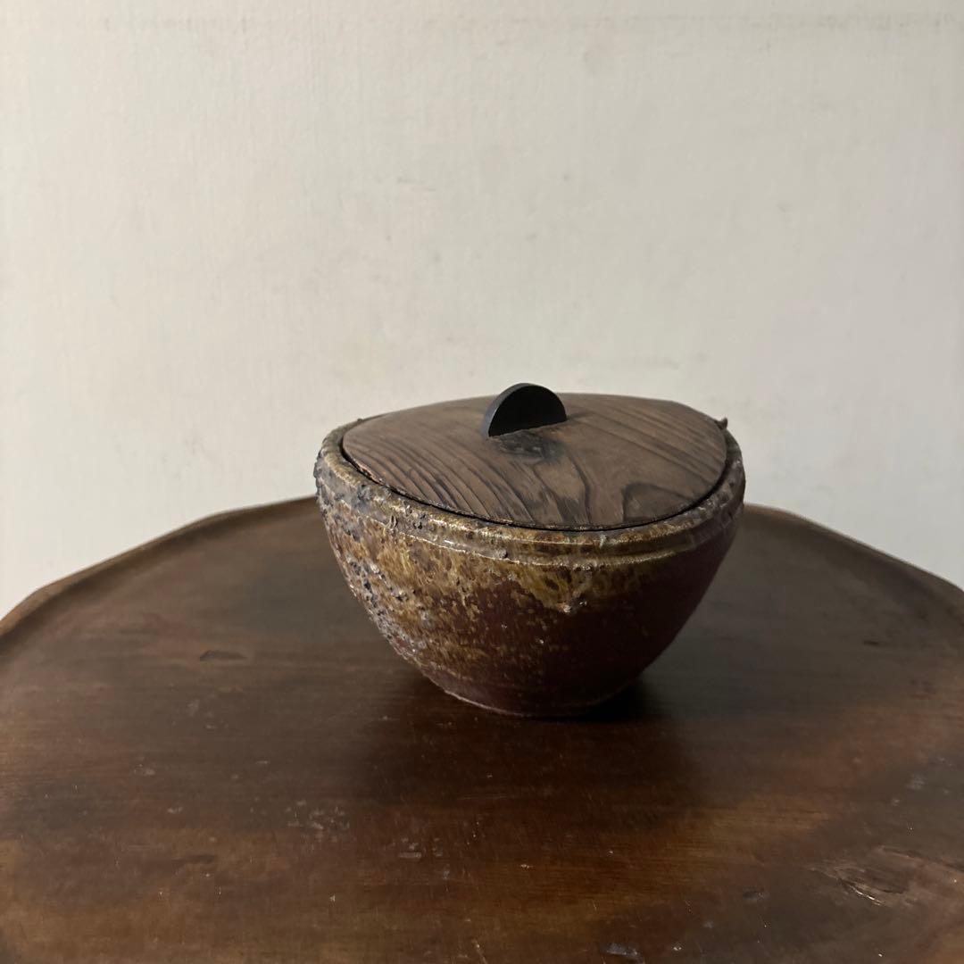 古備前　片口鉢　水差し　蓋付き　江戸時代骨董　アンティーク　懐石　茶道具　検李朝