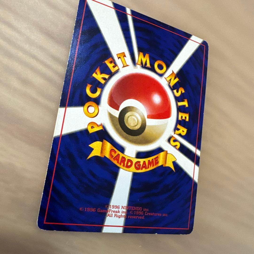 ポケモンカード旧裏　ミュウ 旧裏　LV.8 HP40 ポケモンカード【5913