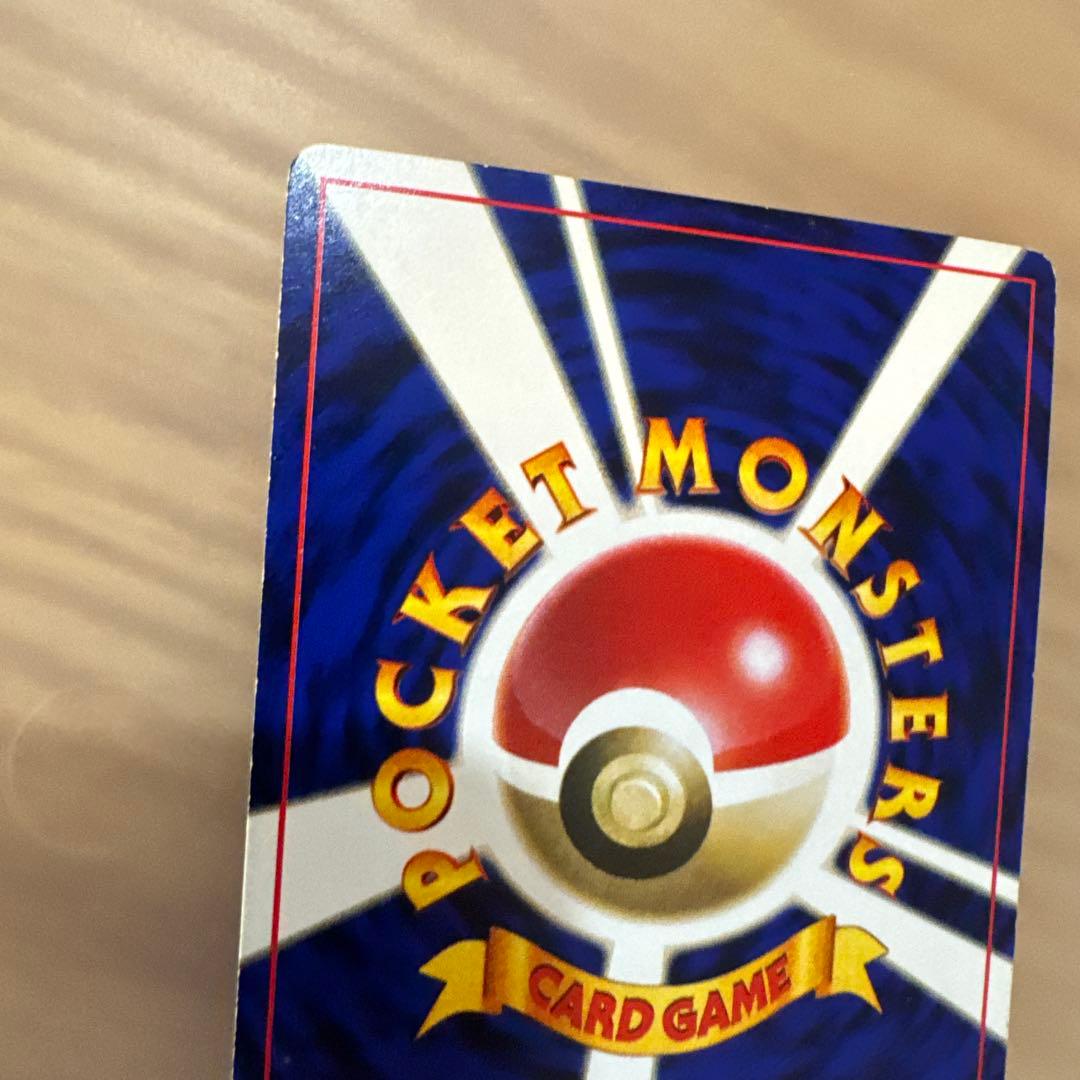 ポケモンカード旧裏　ミュウ 旧裏　LV.8 HP40 ポケモンカード【5913