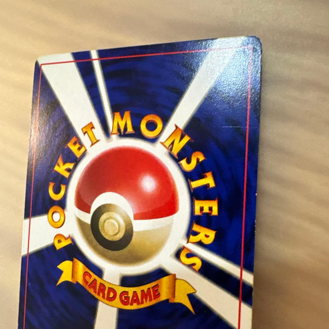 ポケモンカード旧裏　ミュウ 旧裏　LV.8 HP40 ポケモンカード【5913