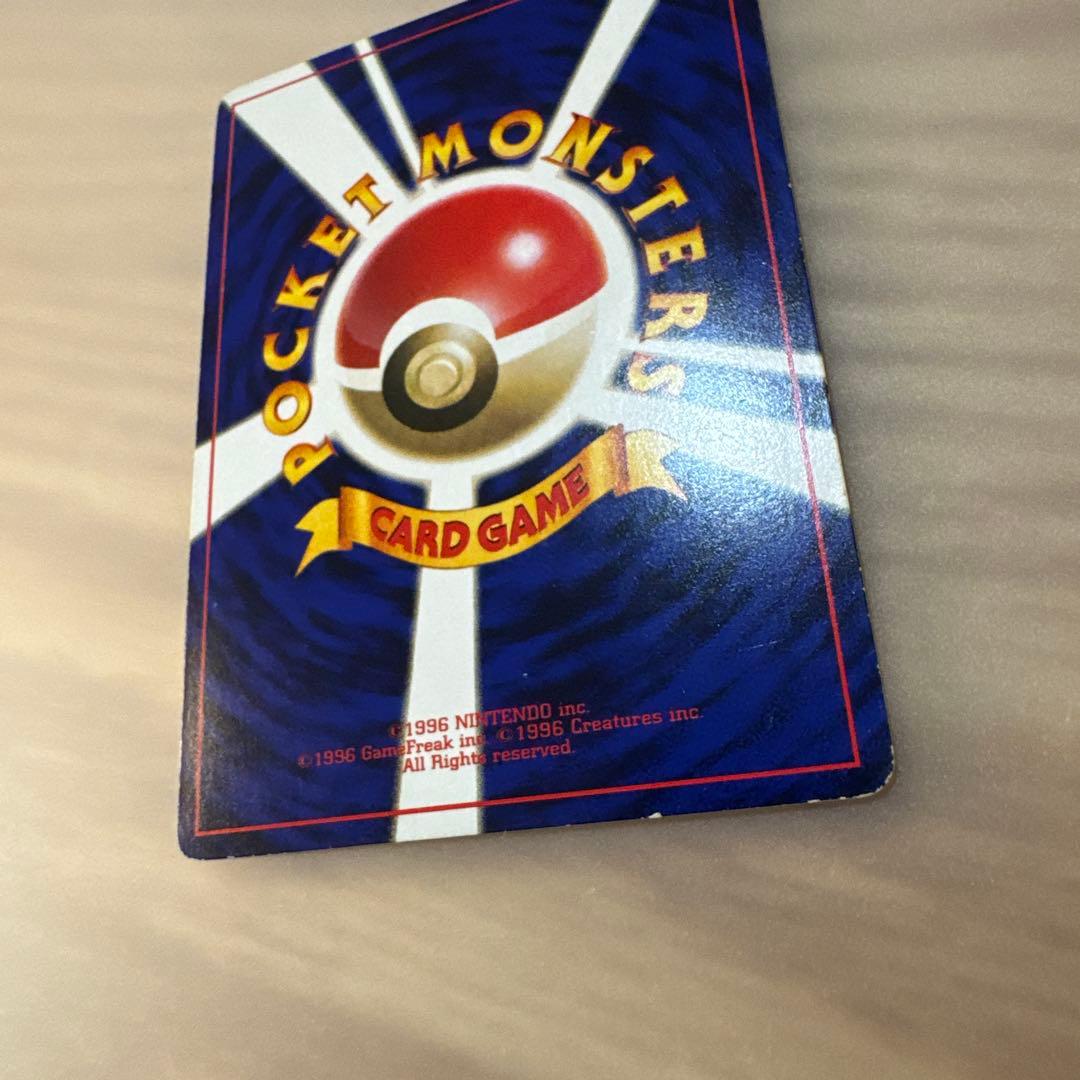 ポケモンカード旧裏　ミュウ 旧裏　LV.8 HP40 ポケモンカード【5913