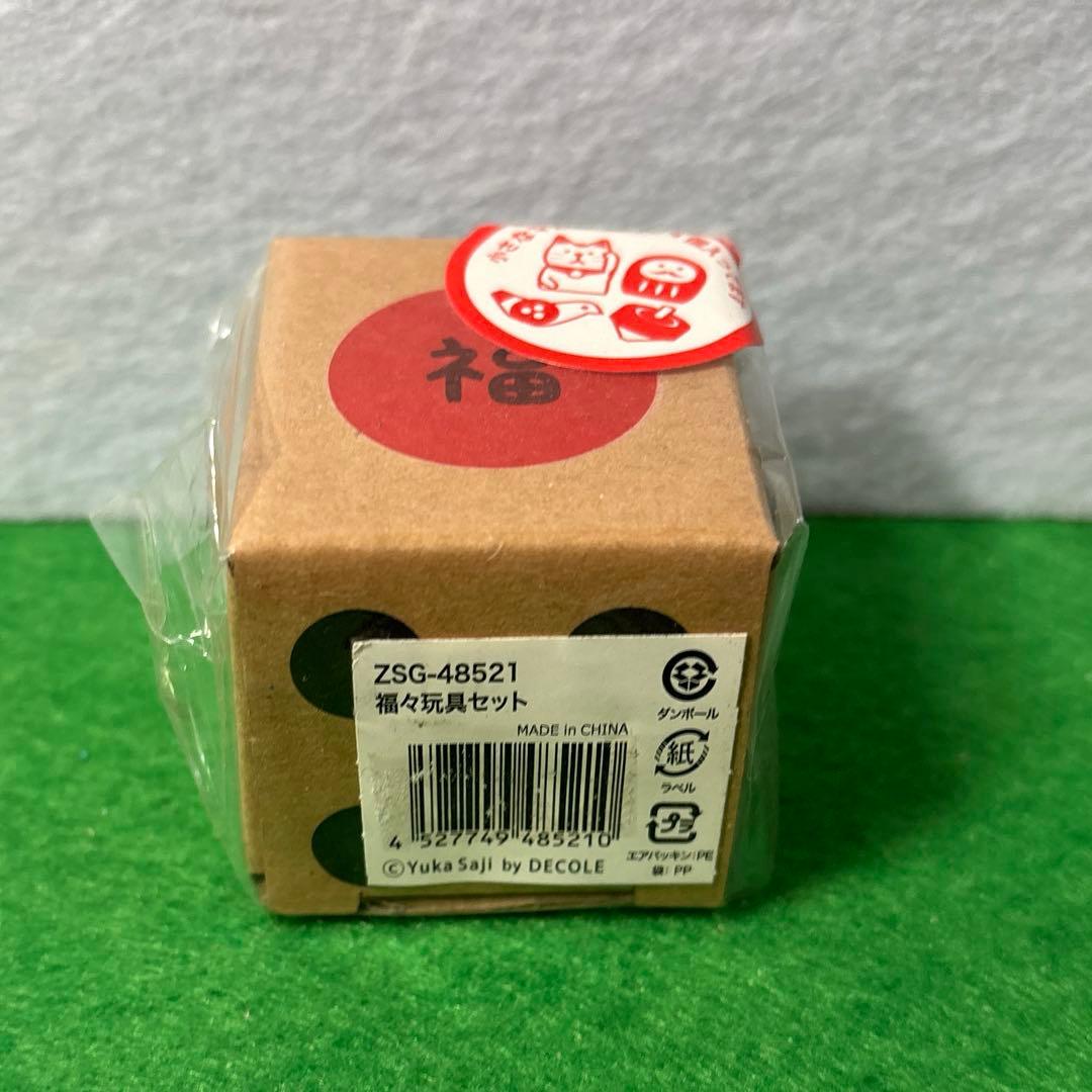 オロロージョ　デコレ　コンコンブル