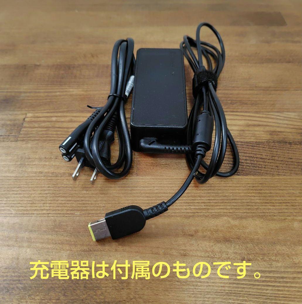 ThinkPad E570 Core i3 SSD 500GB メモリ8GB