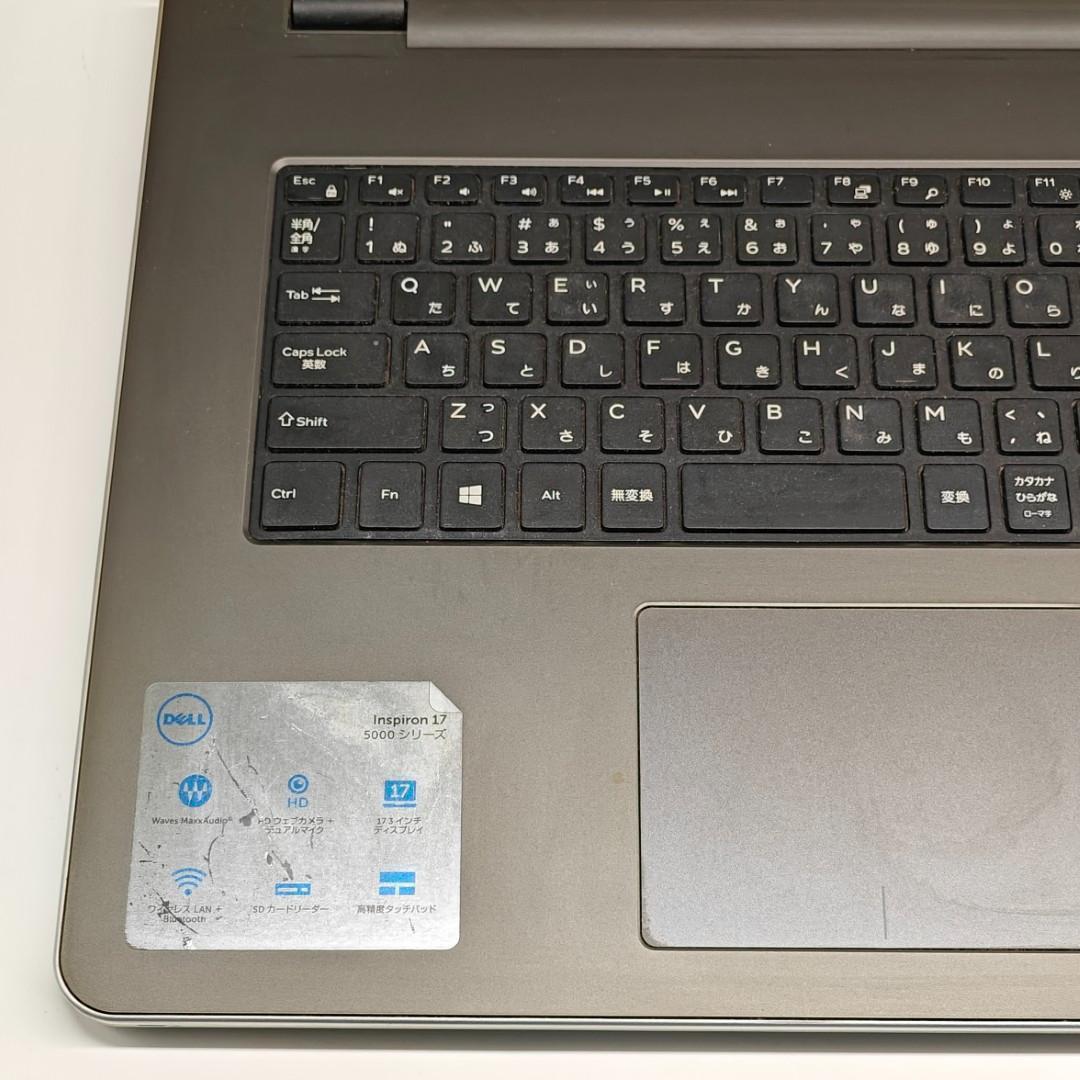 【DELL】高速i7 SSD256GB 16GB 17.3型 グレー ノートPC
