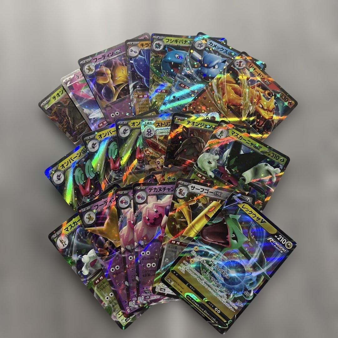 D*S様 【特価】ポケモンカードまとめ売り 大量800枚 引退品
