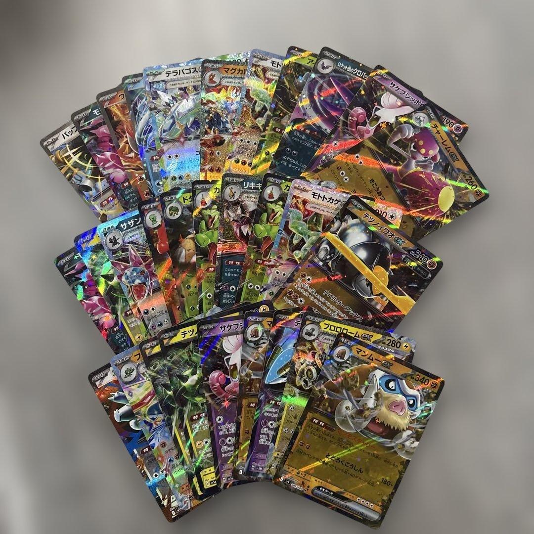 D*S様 【特価】ポケモンカードまとめ売り 大量800枚 引退品