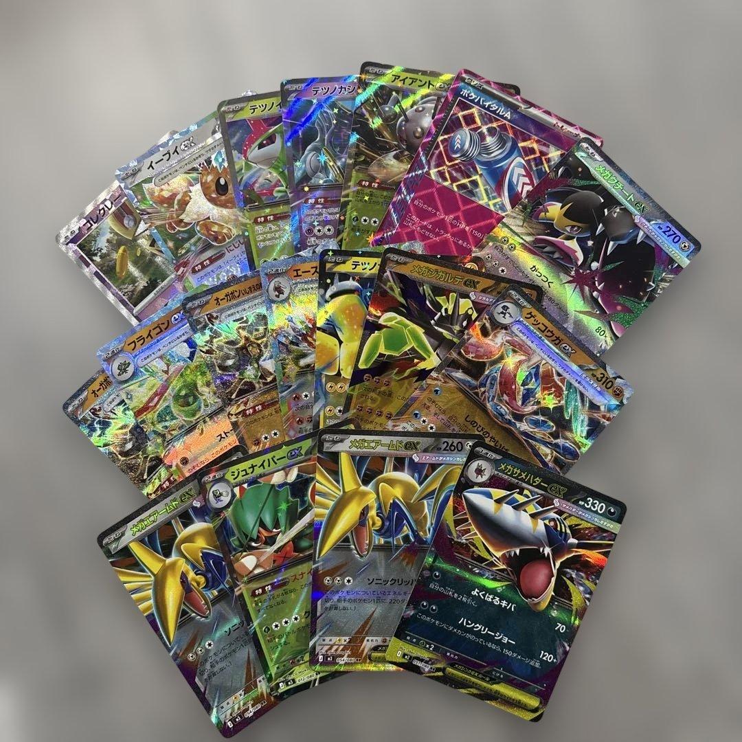 D*S様 【特価】ポケモンカードまとめ売り 大量800枚 引退品