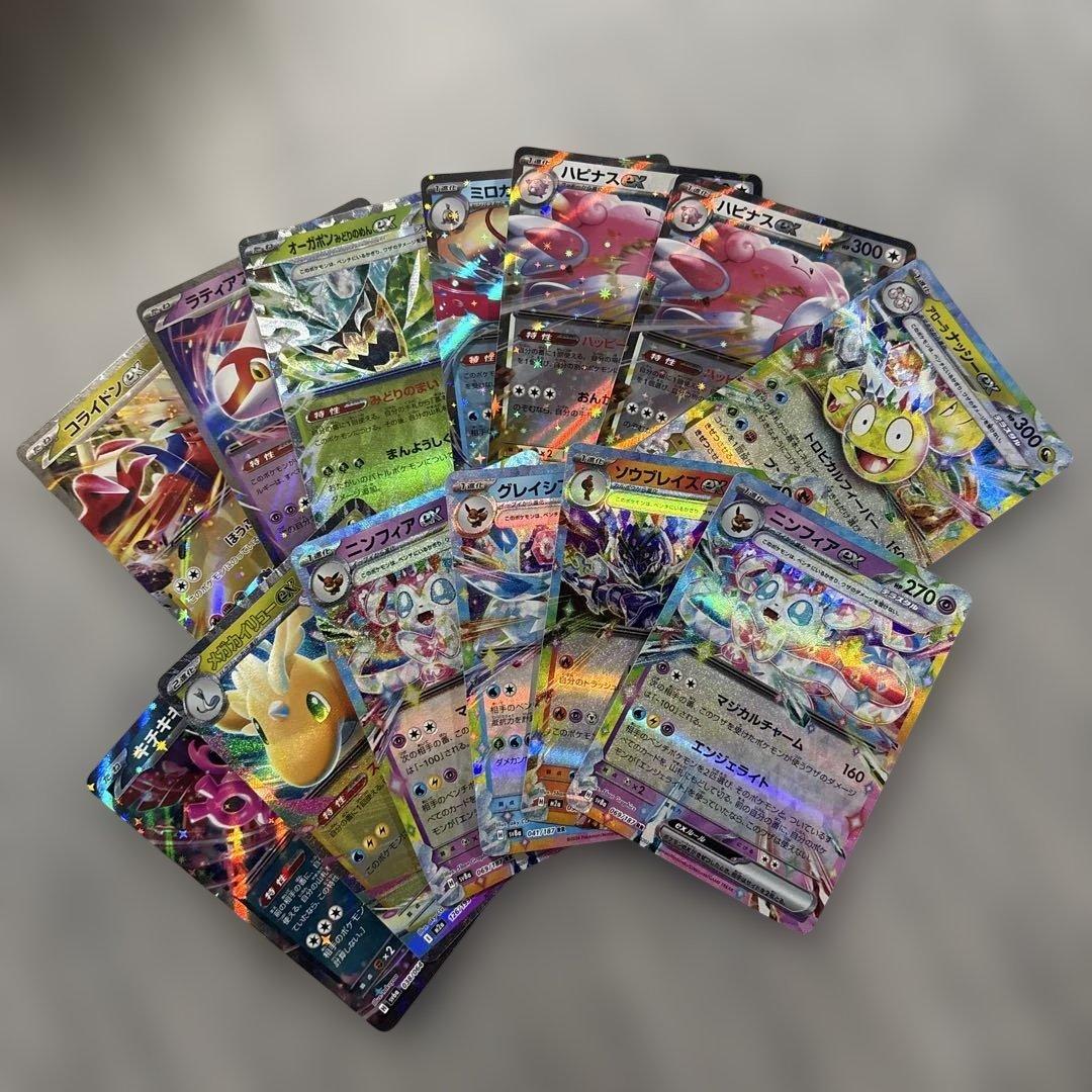D*S様 【特価】ポケモンカードまとめ売り 大量800枚 引退品