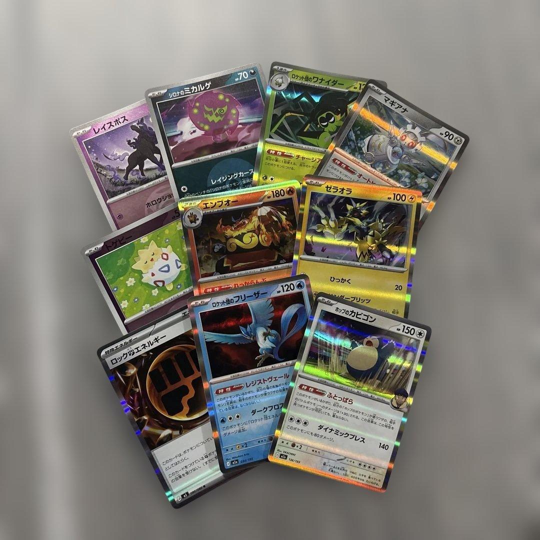 D*S様 【特価】ポケモンカードまとめ売り 大量800枚 引退品