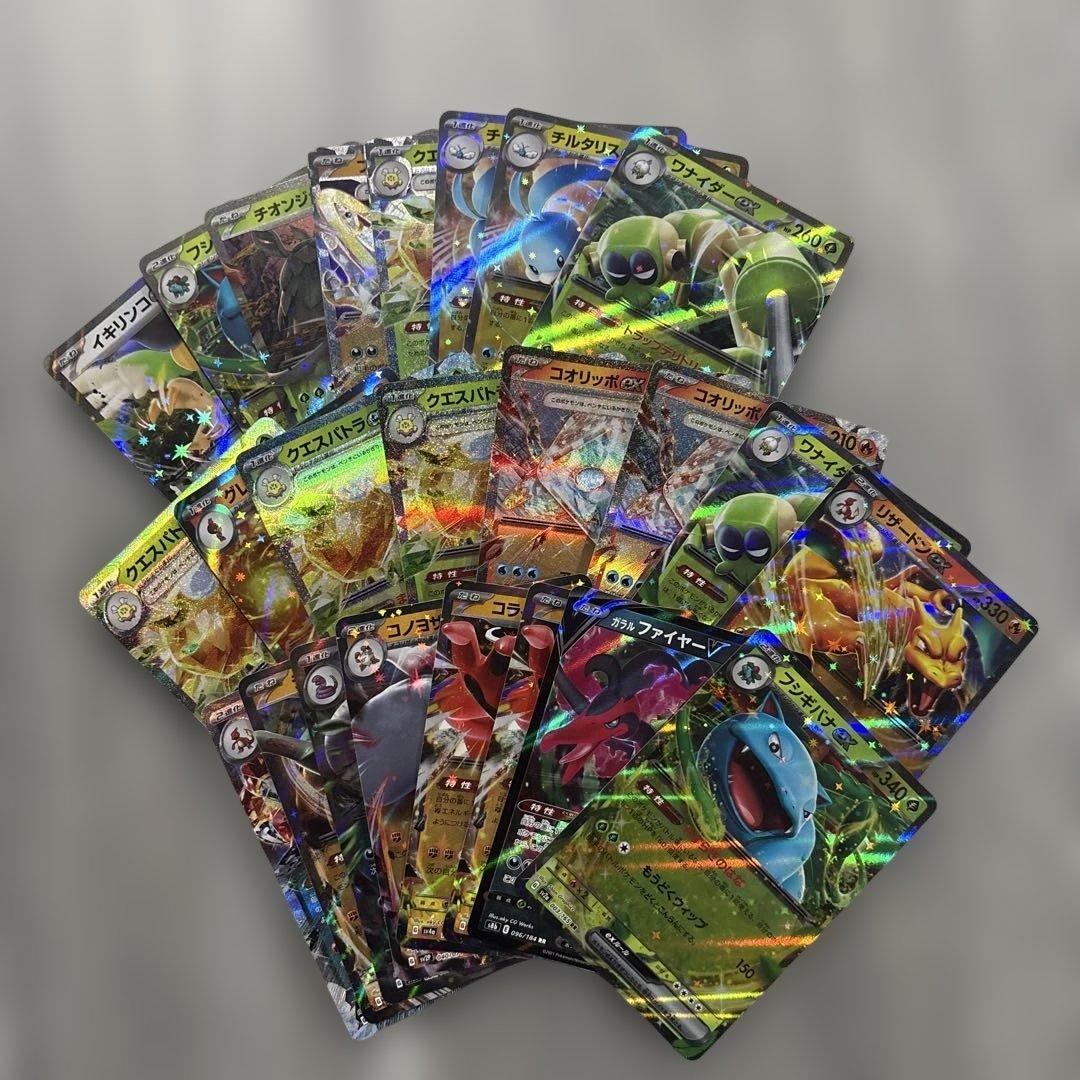 D*S様 【特価】ポケモンカードまとめ売り 大量800枚 引退品