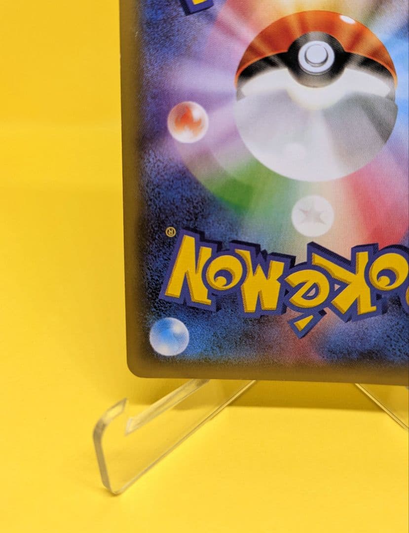 アズサ SR XY8 1ED 初版 青い衝撃 064/059