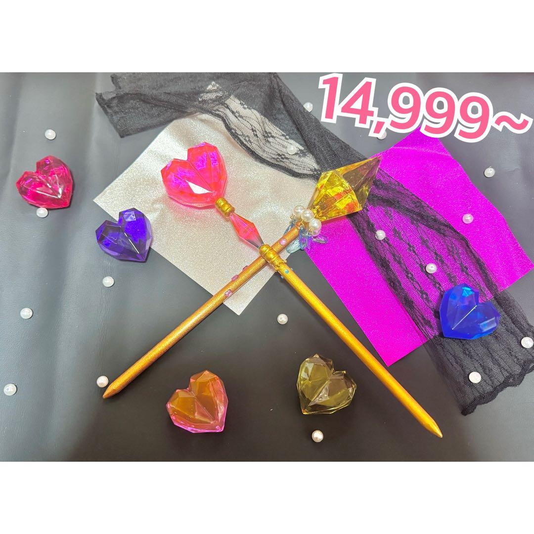 シュガシュガルーン エクル ストラップ コンプリートセット