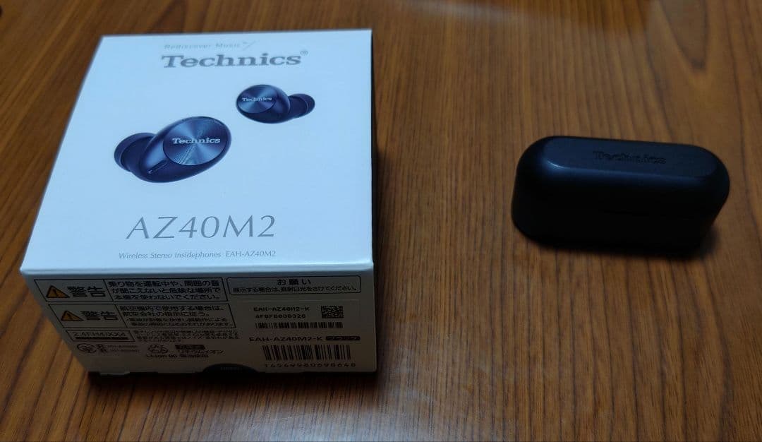 Technics AZ40M2 ブラック