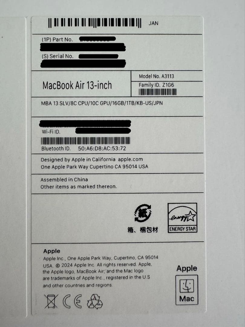 MacBook Air M3 13inch 16GB/1TB US配列 美品