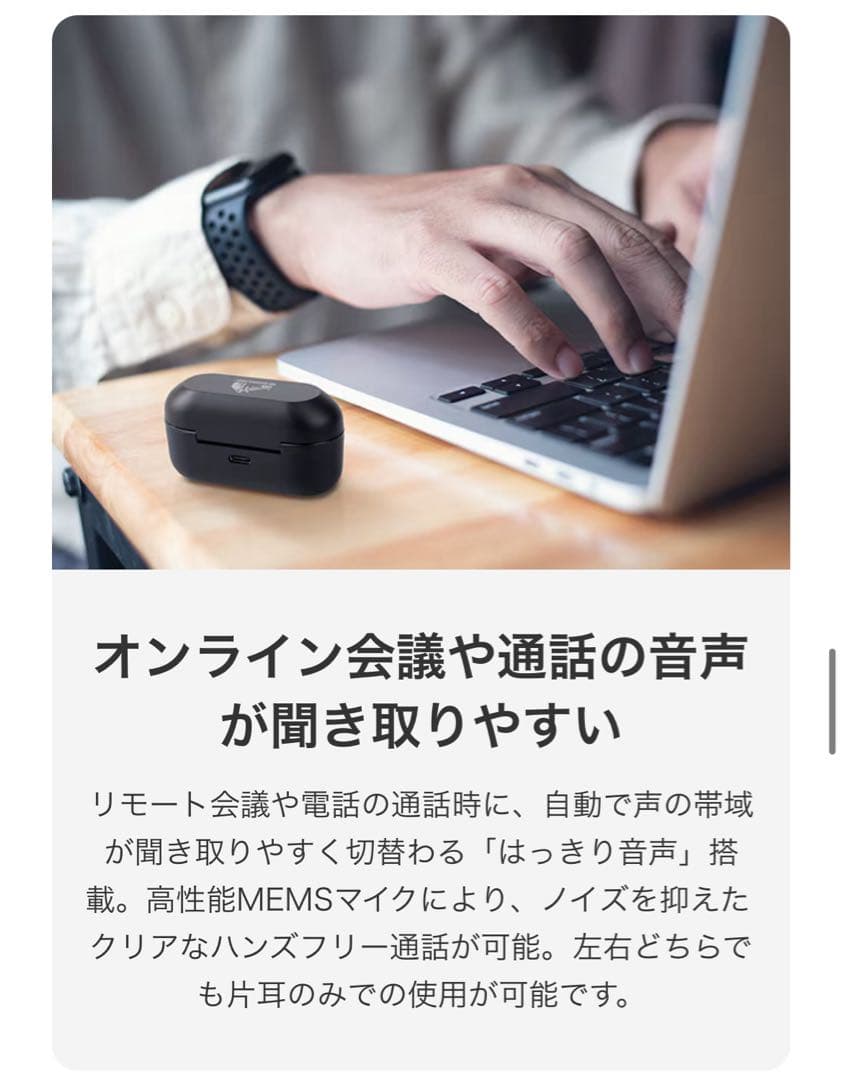 Victor ワイヤレスイヤホン ブラック　HA-FX100T