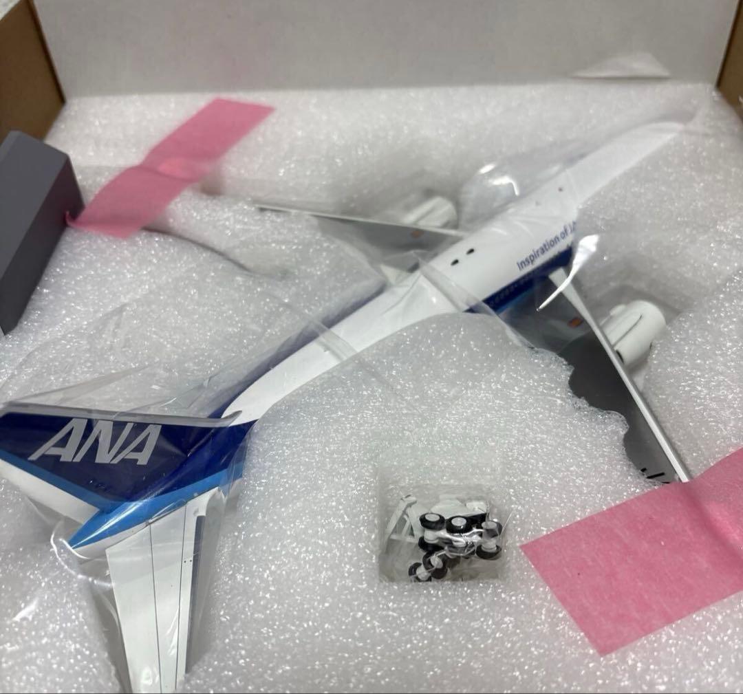 ANA Boeing777-200 JA8199【1/200】