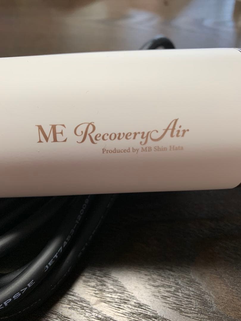 MEリカバリーエアードライヤー