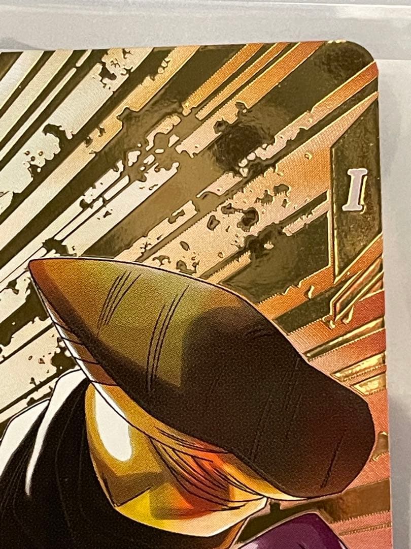 ドラゴンボールスーパーダイバーズ SDV7-019 パラレル　ベジット